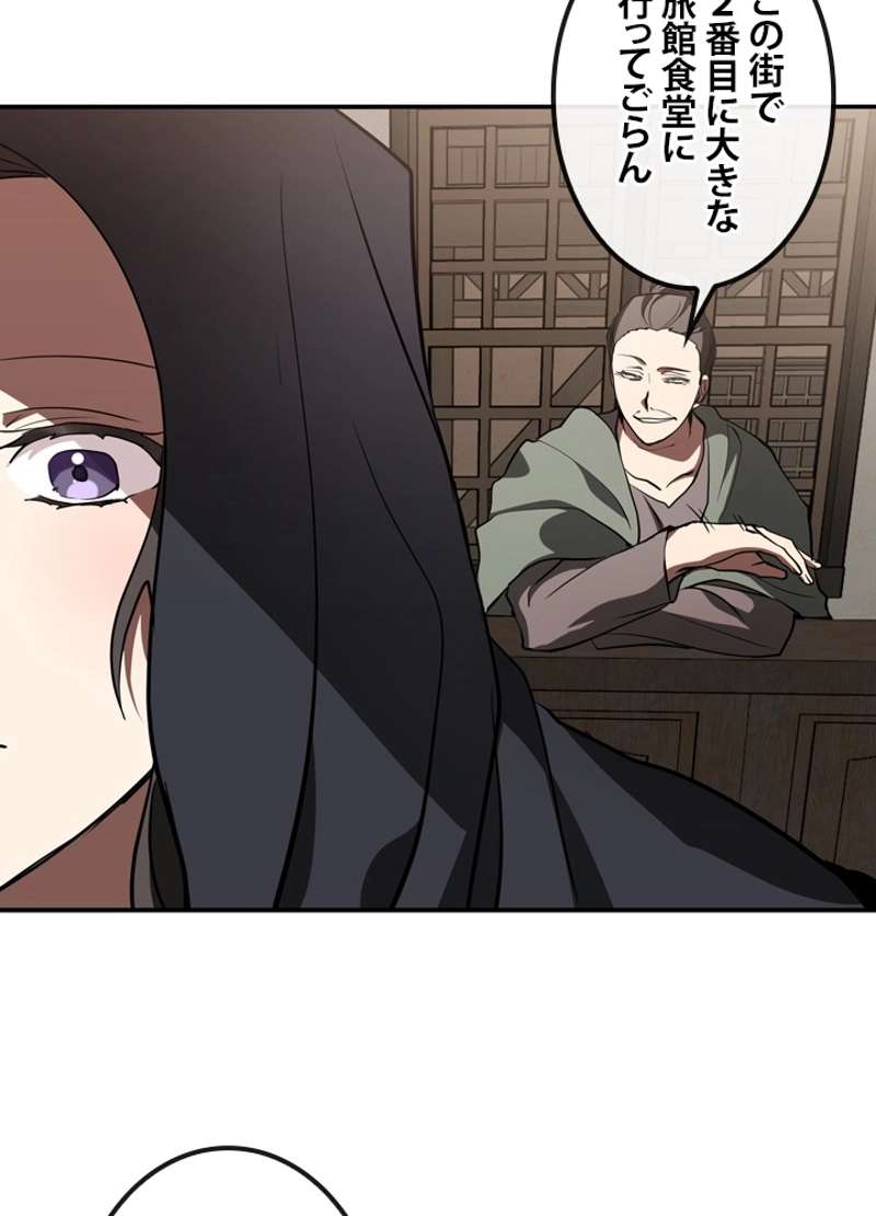 P58
