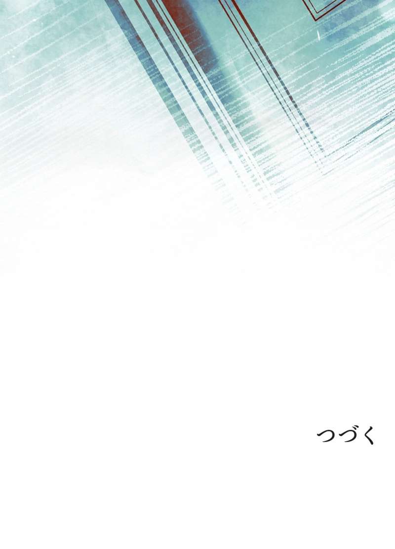 P101