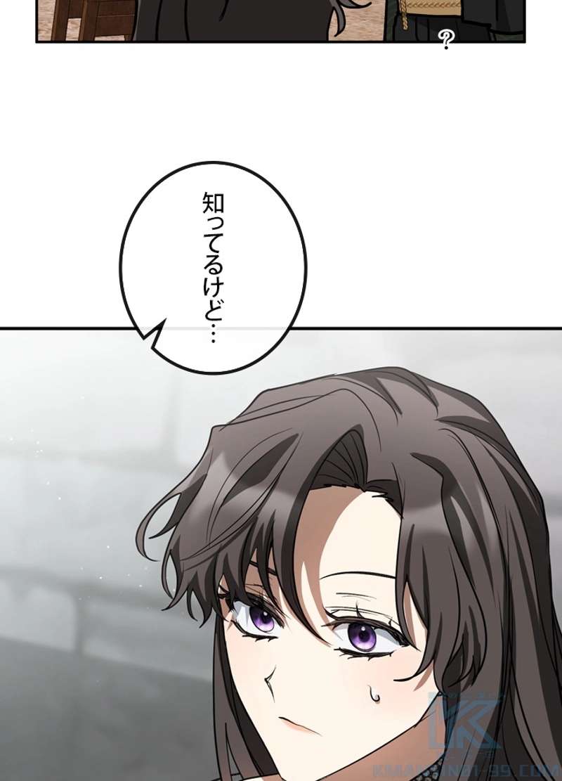 P46