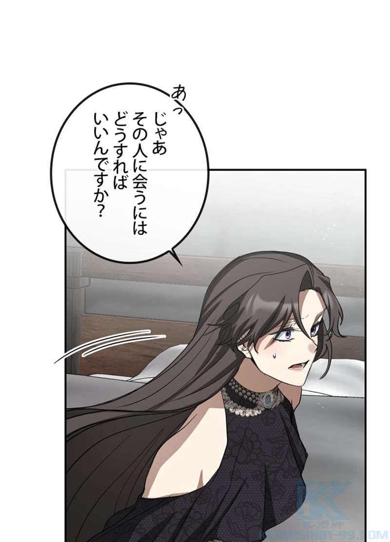 P55