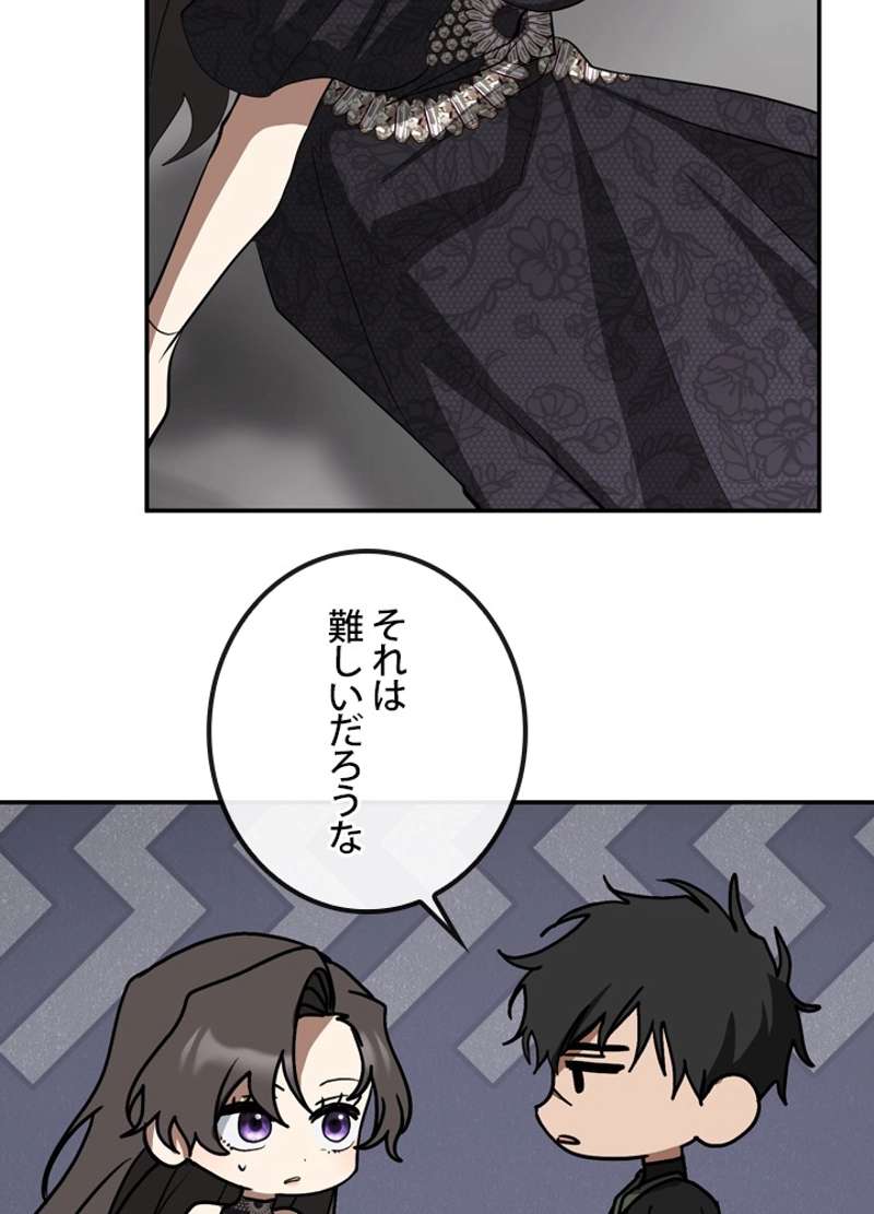 P56