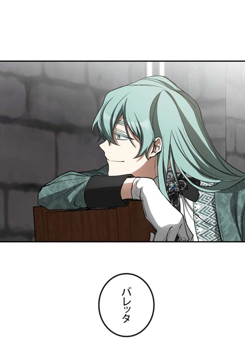 P59