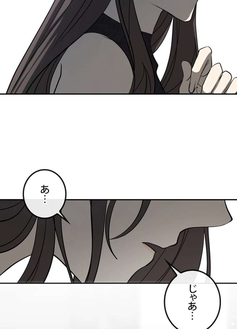 P63