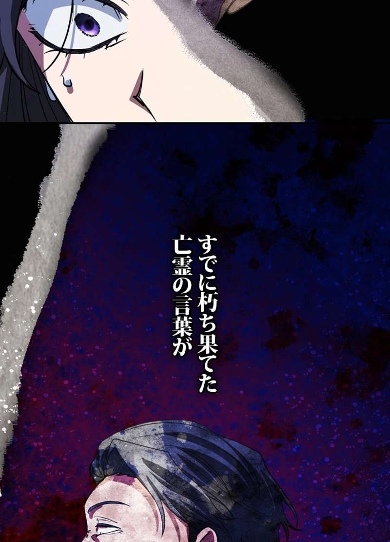 P68