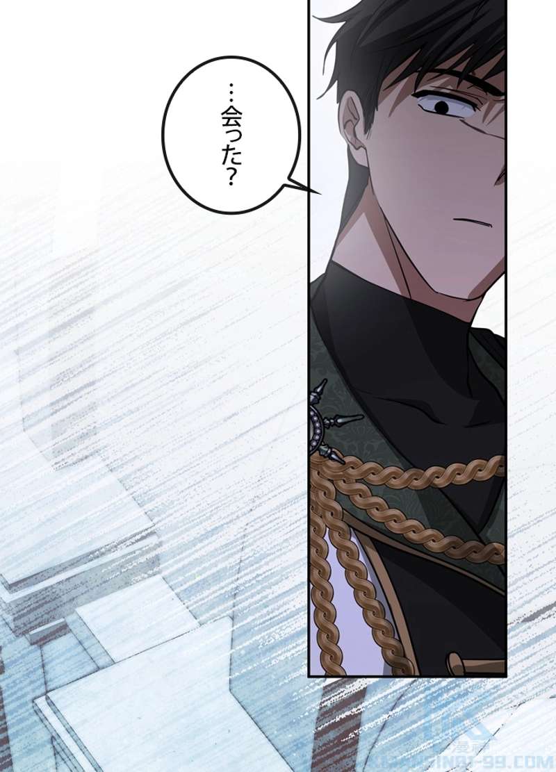 P97