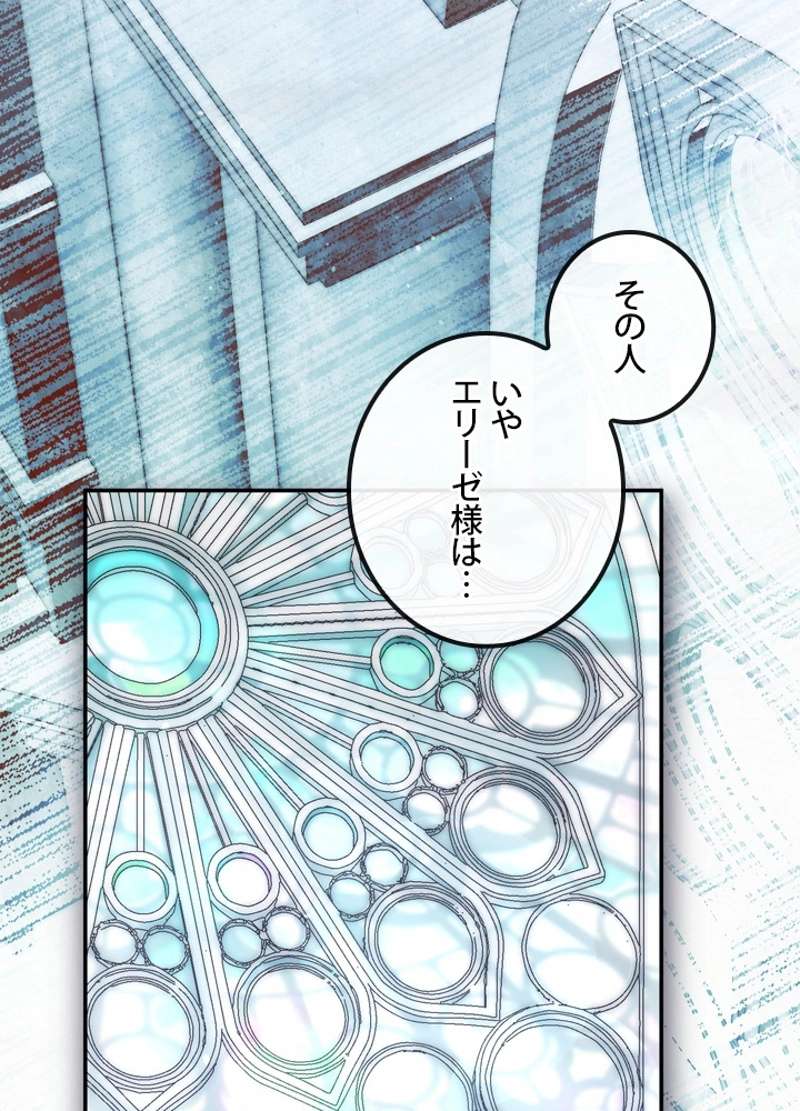 P98