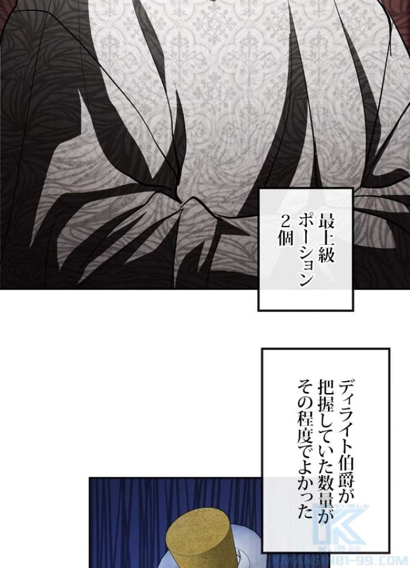 P59
