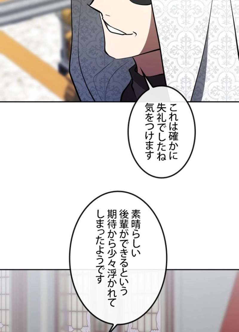 P64