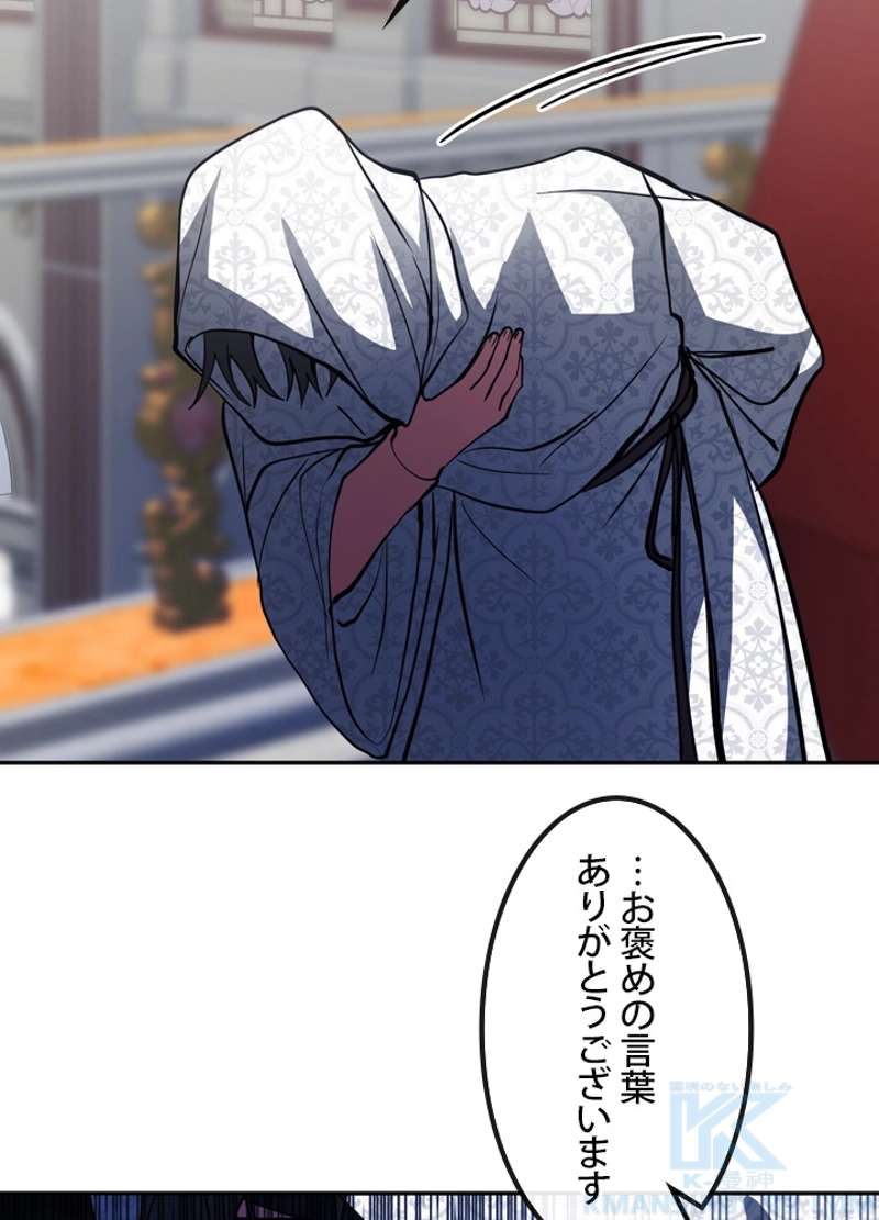 P65