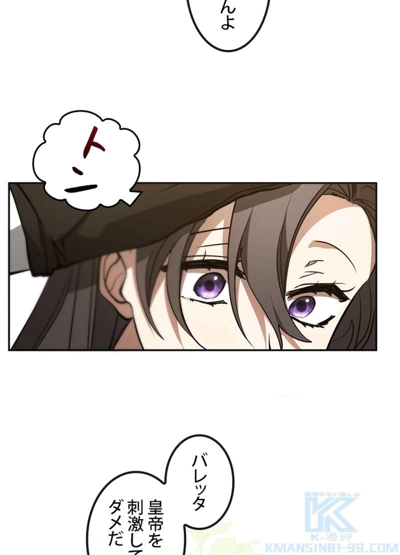 P71