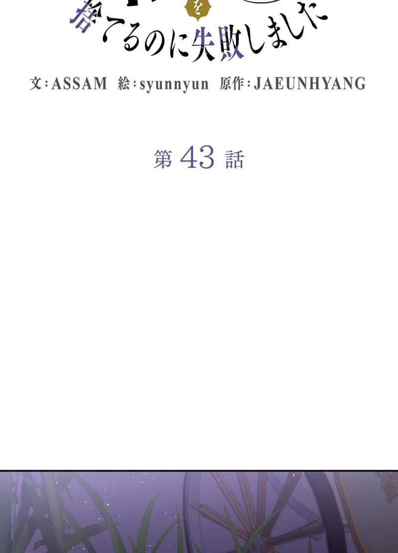 P87