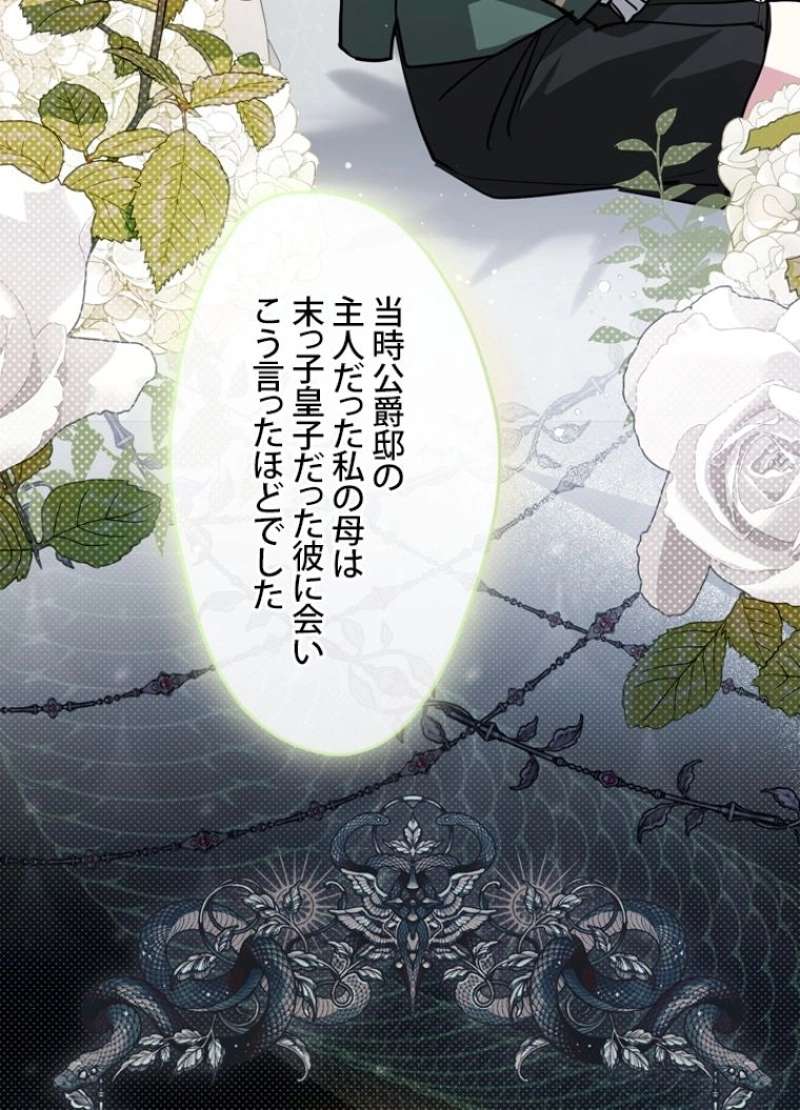 P94