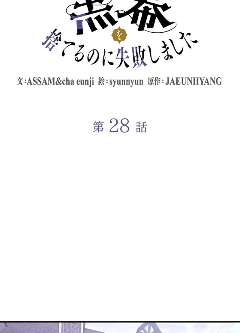 P37