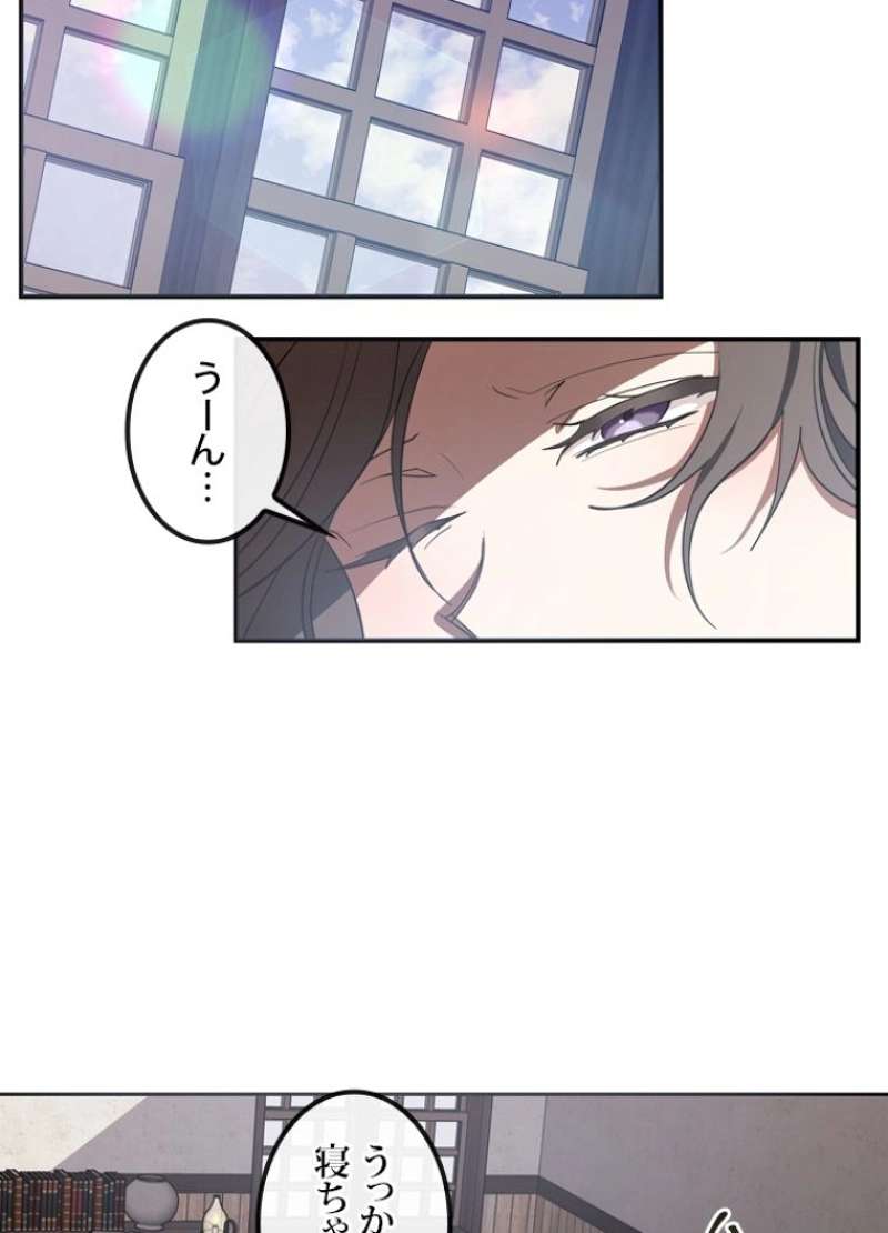 P39