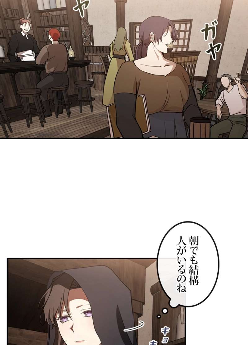 P42