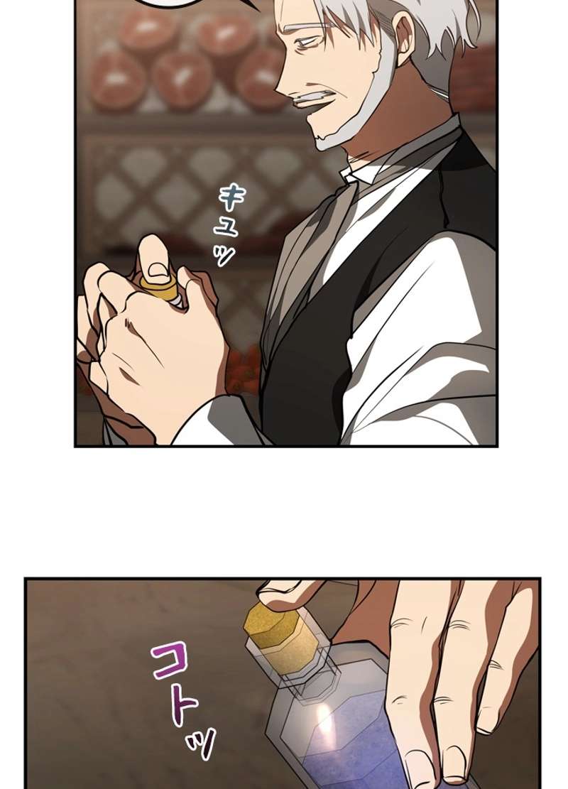 P58