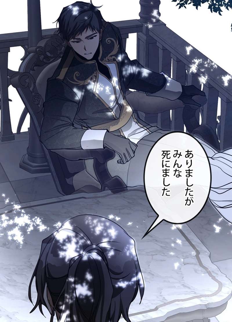 P54