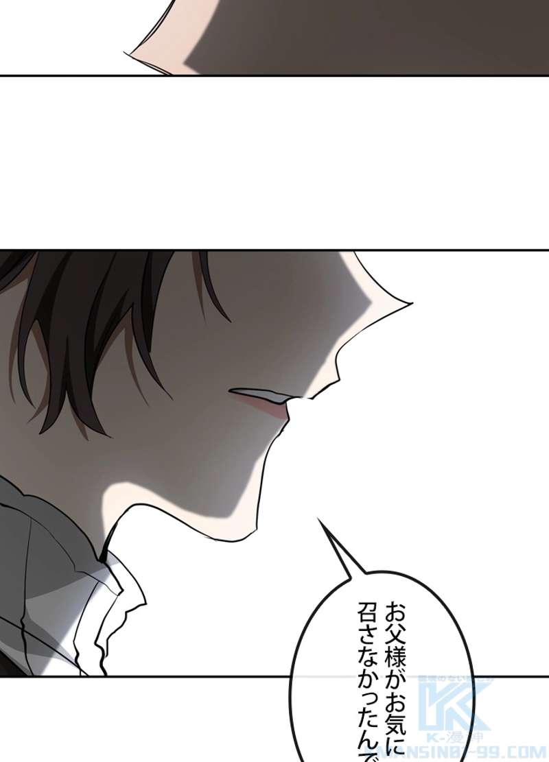 P56