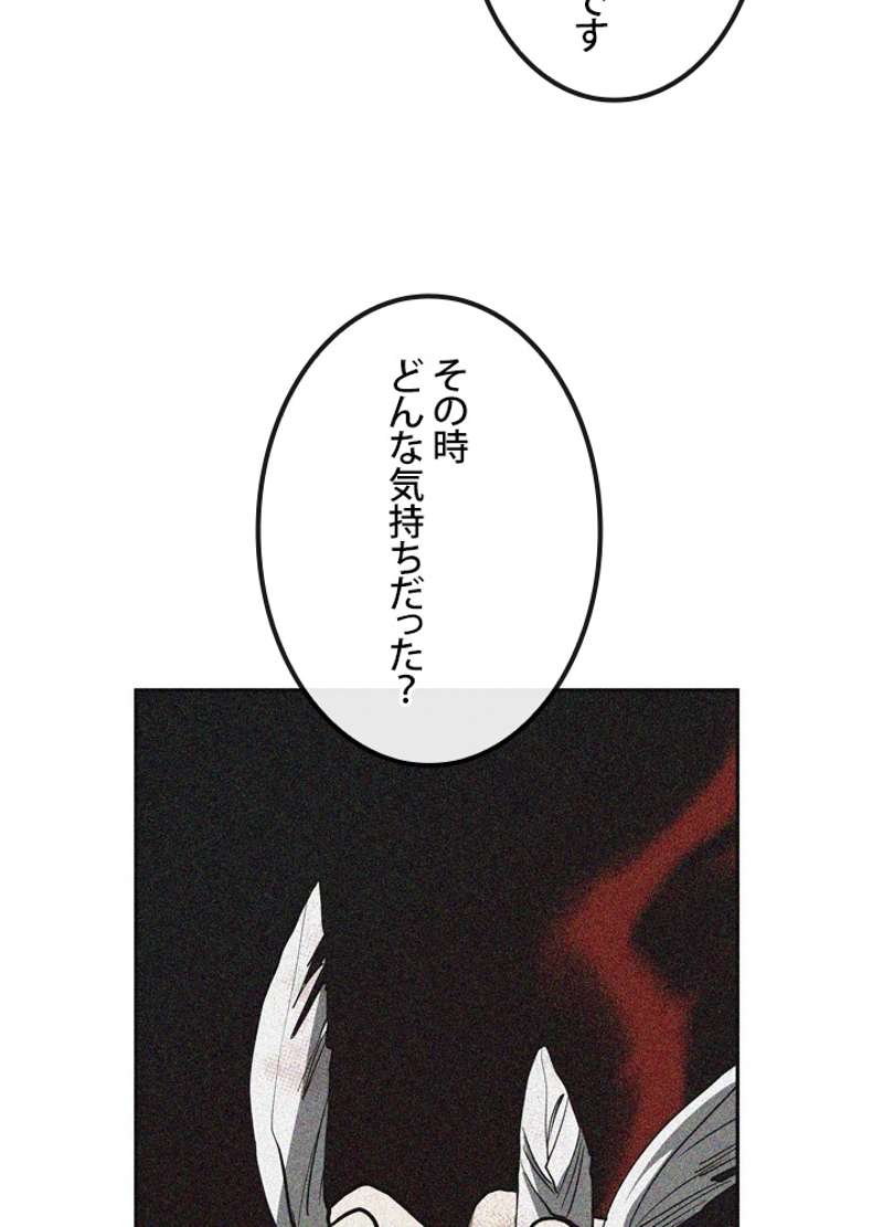 P57