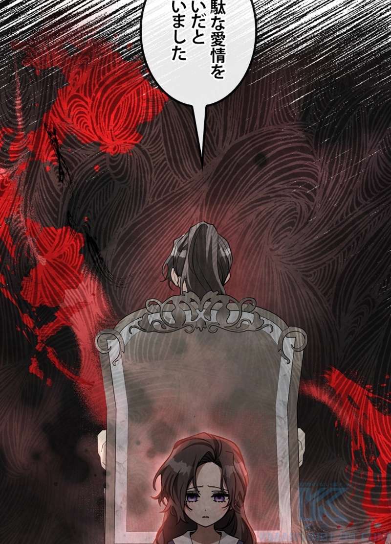 P59