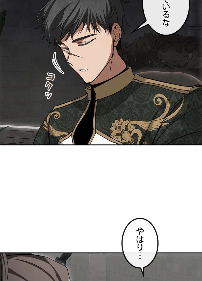 P66