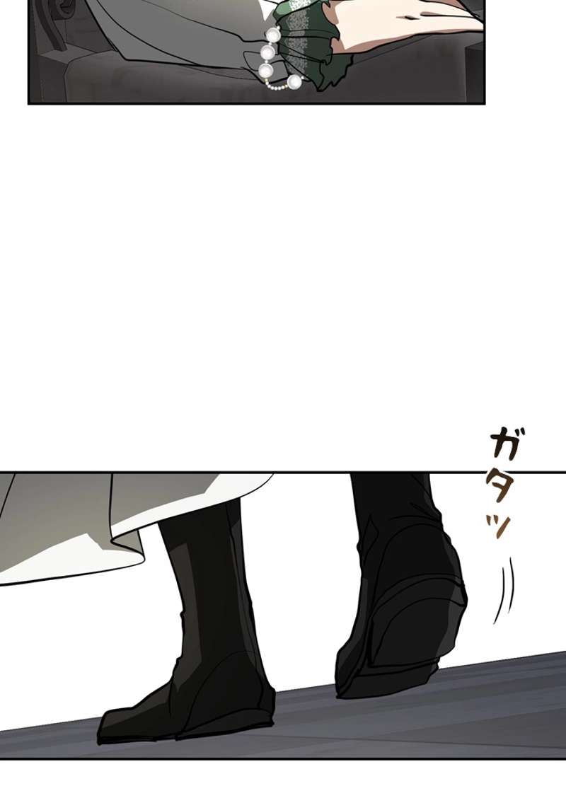 P70