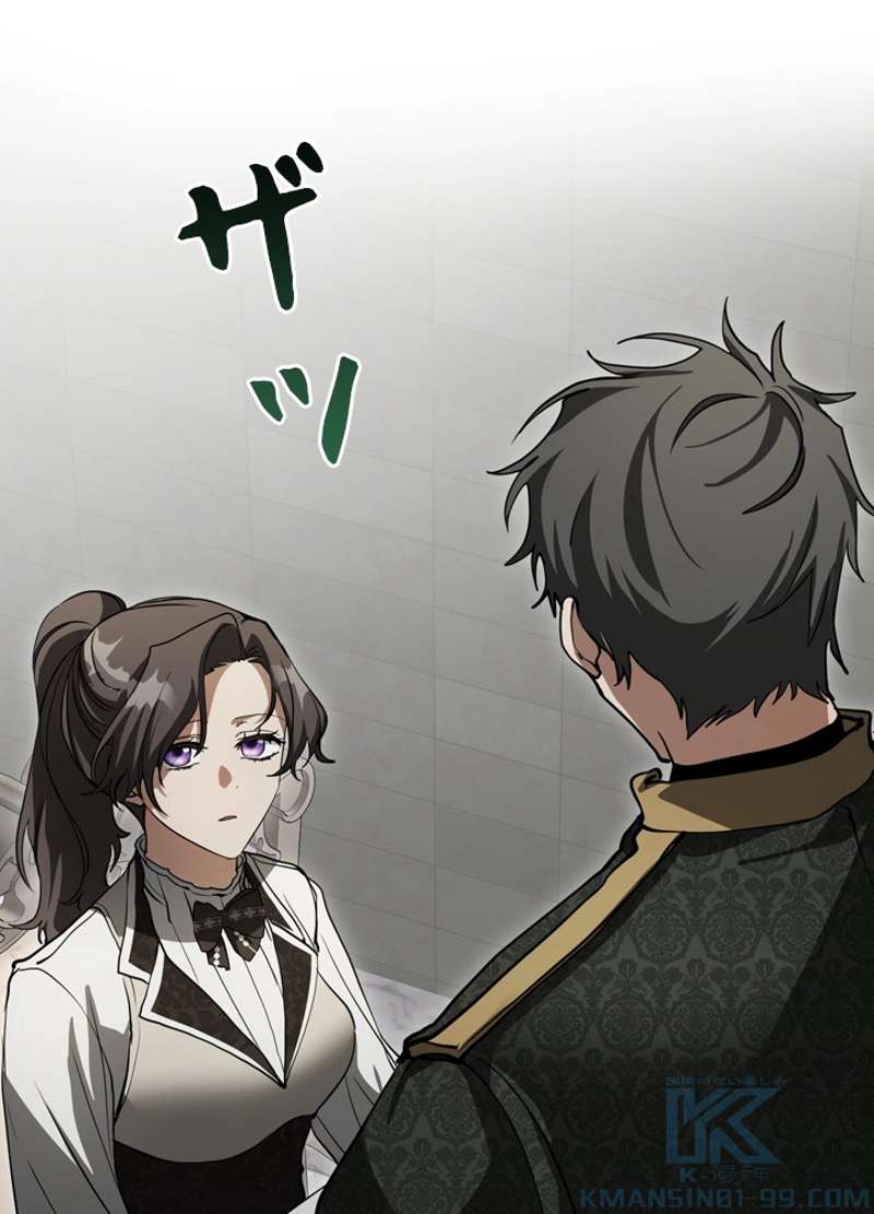 P71