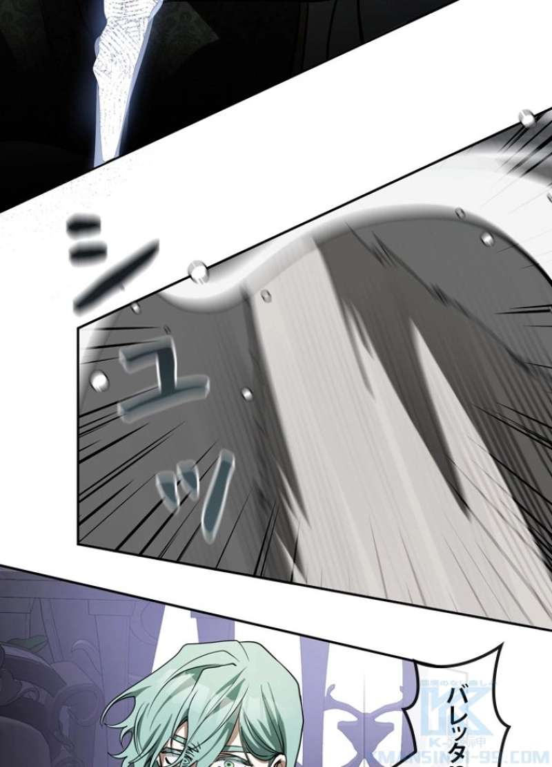 P74