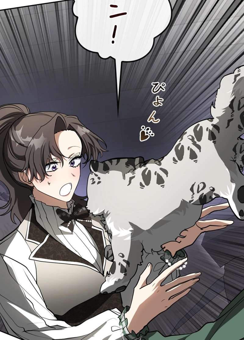 P76