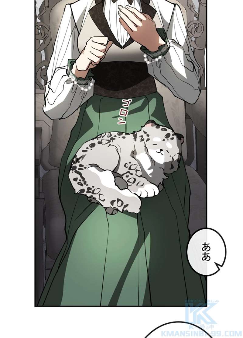 P80