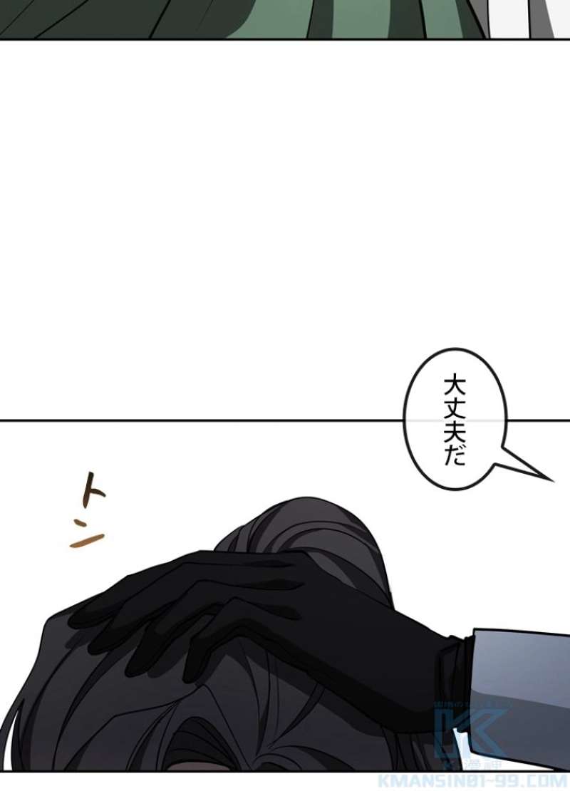 P86