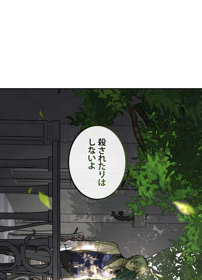 P87