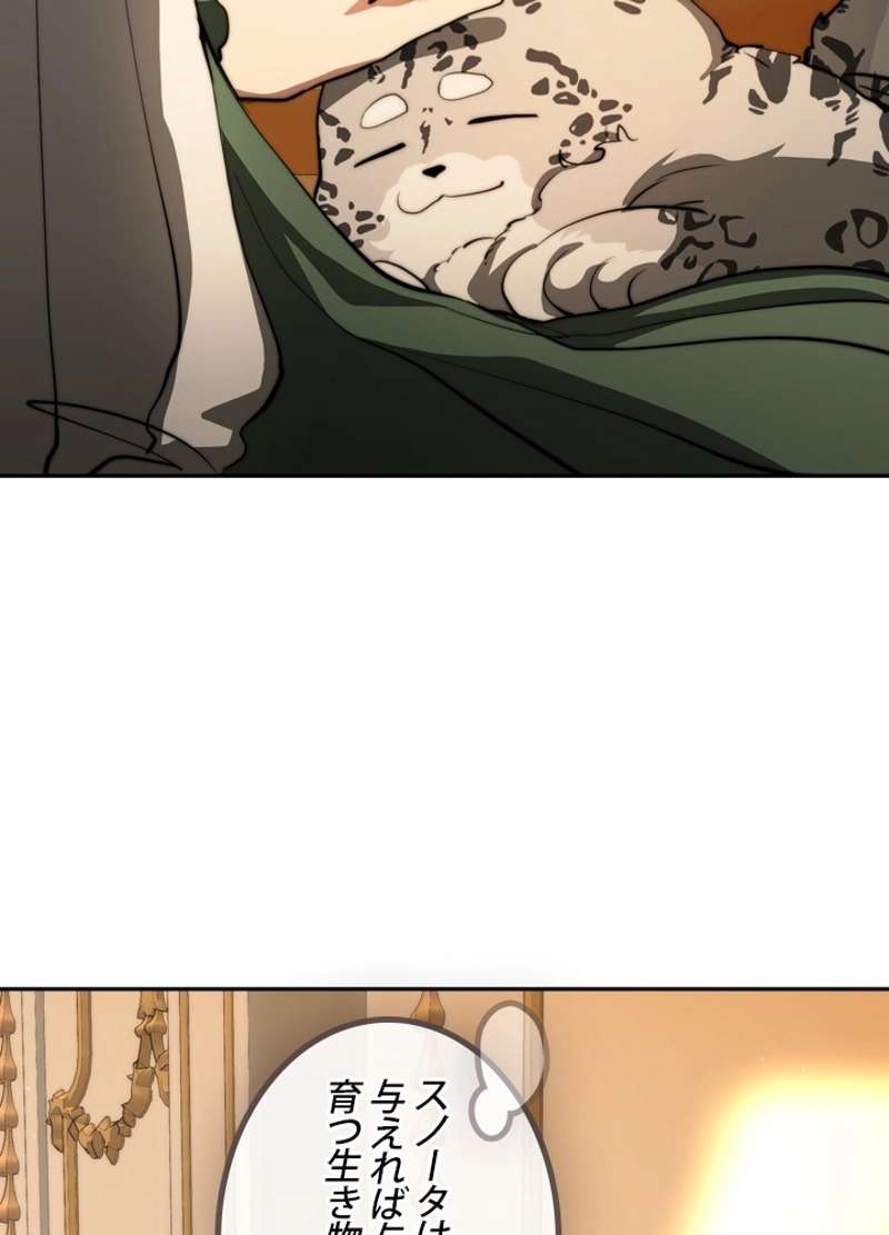 P94
