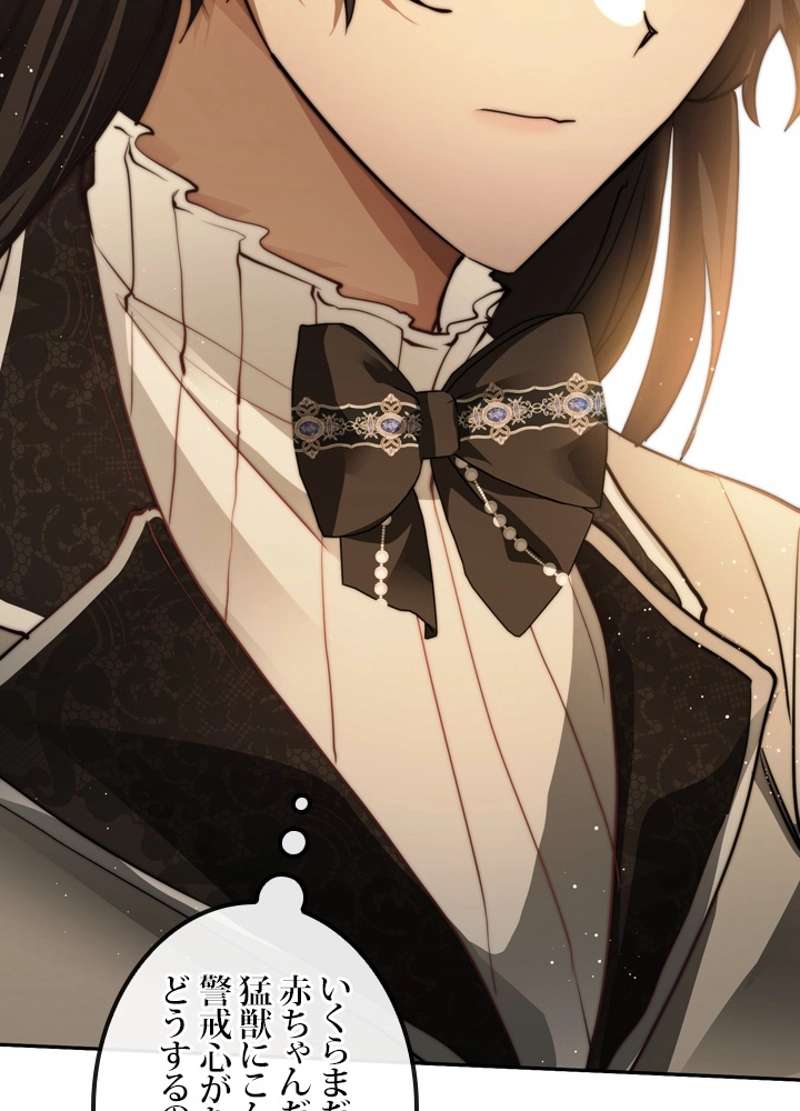 P97