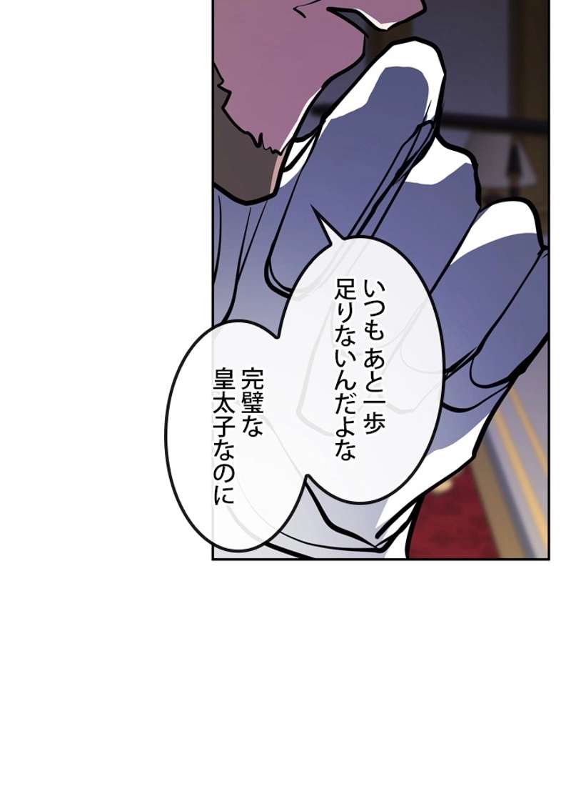 P46