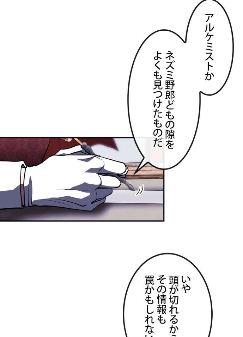 P51