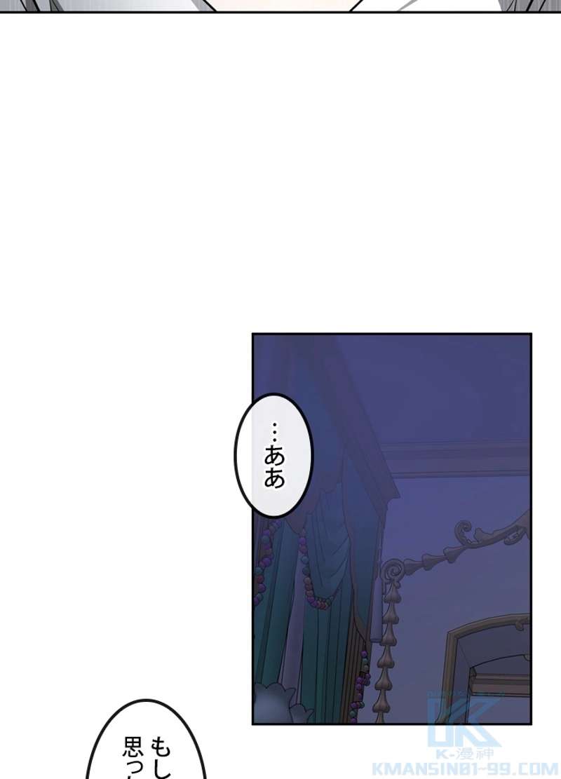 P77