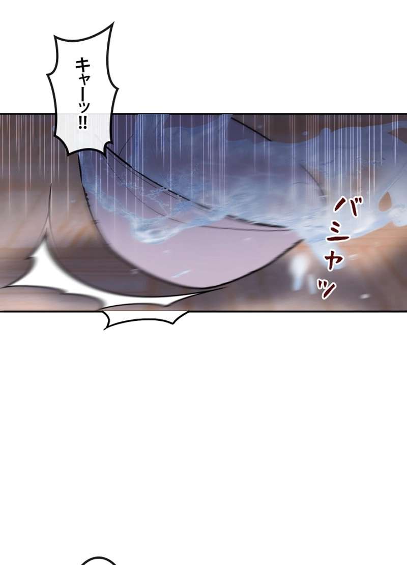 P46