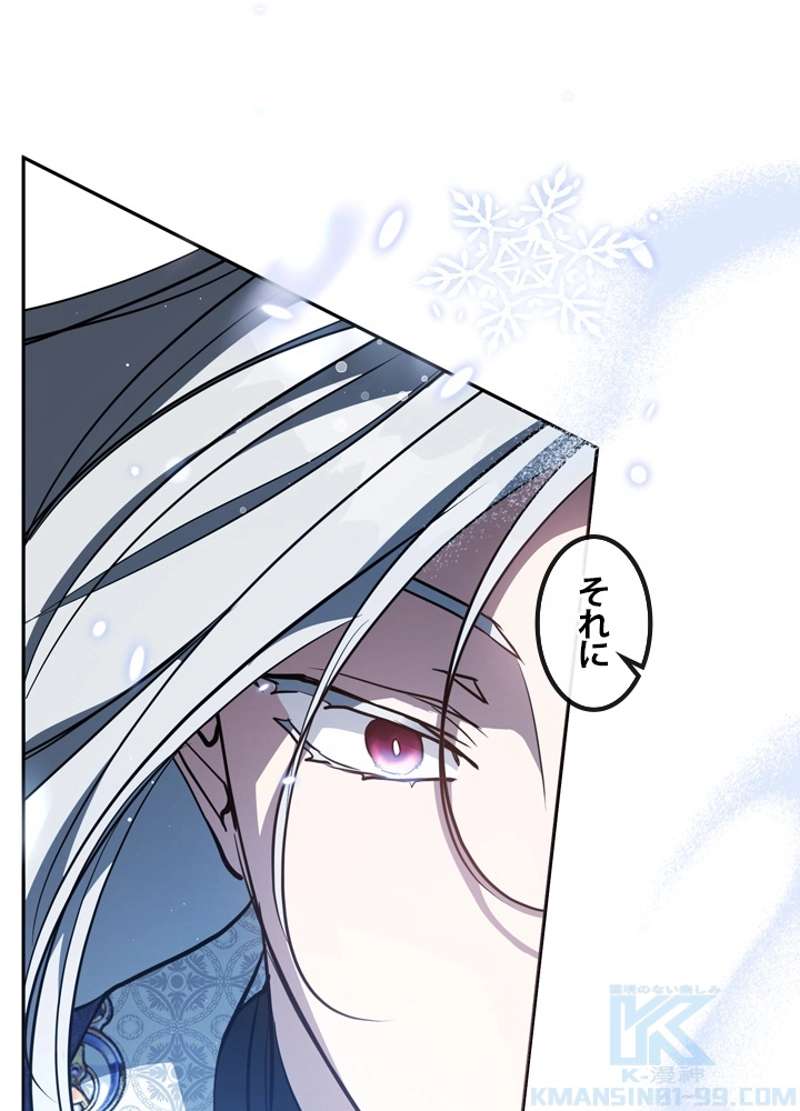 P74