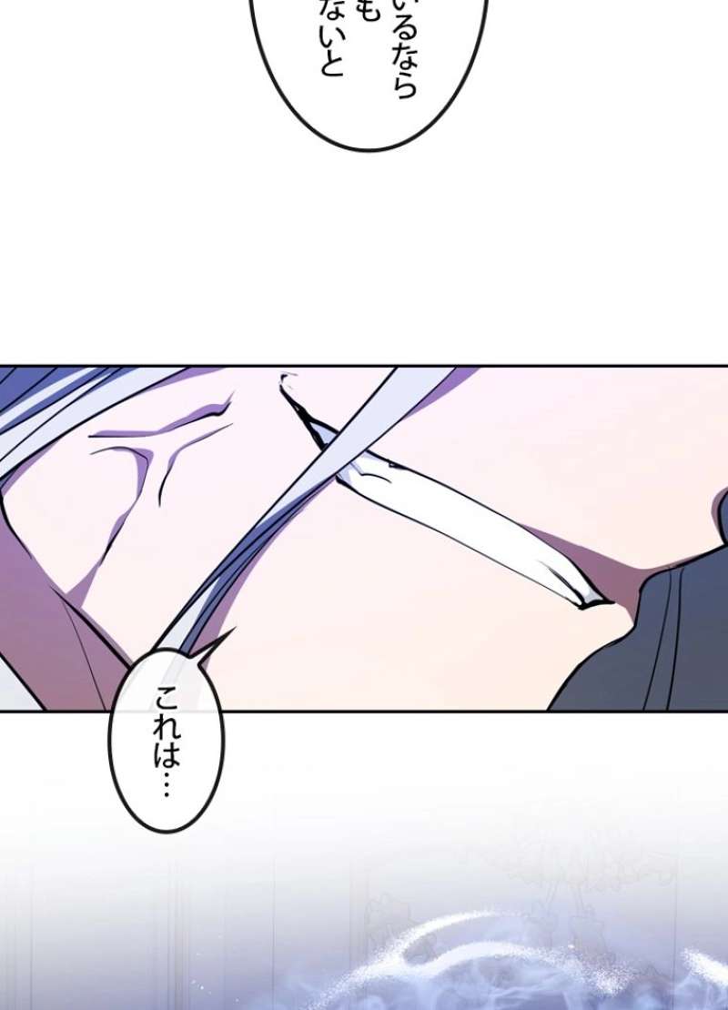 P79