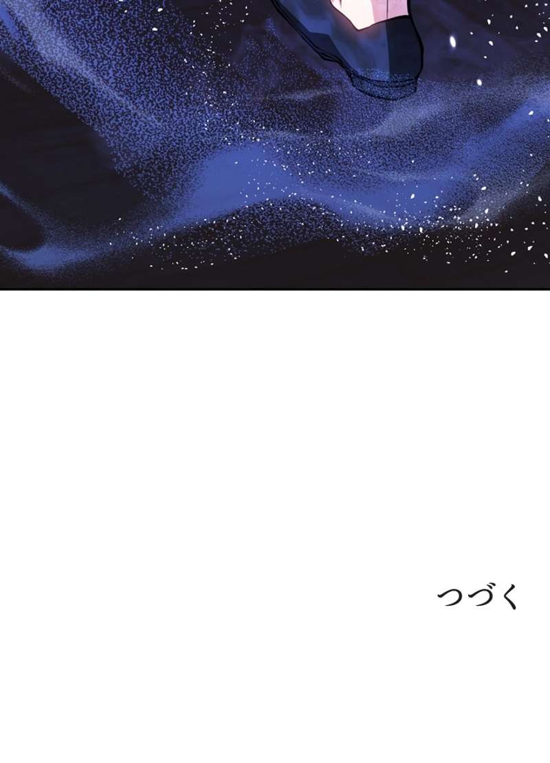P82