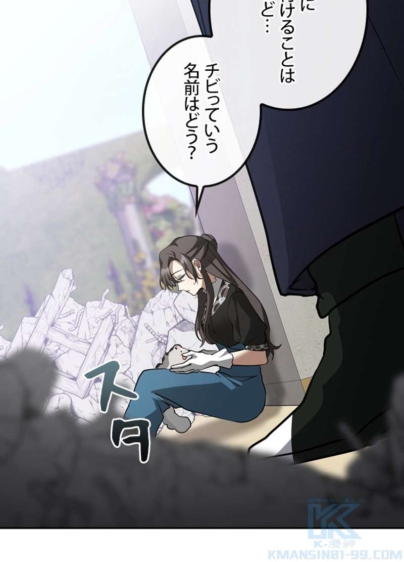 P79