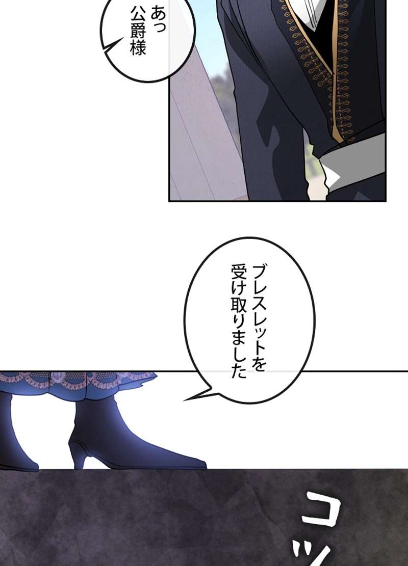 P81