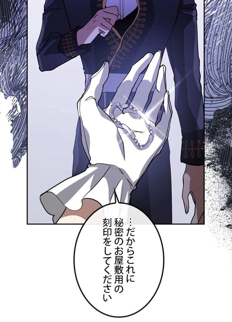 P83
