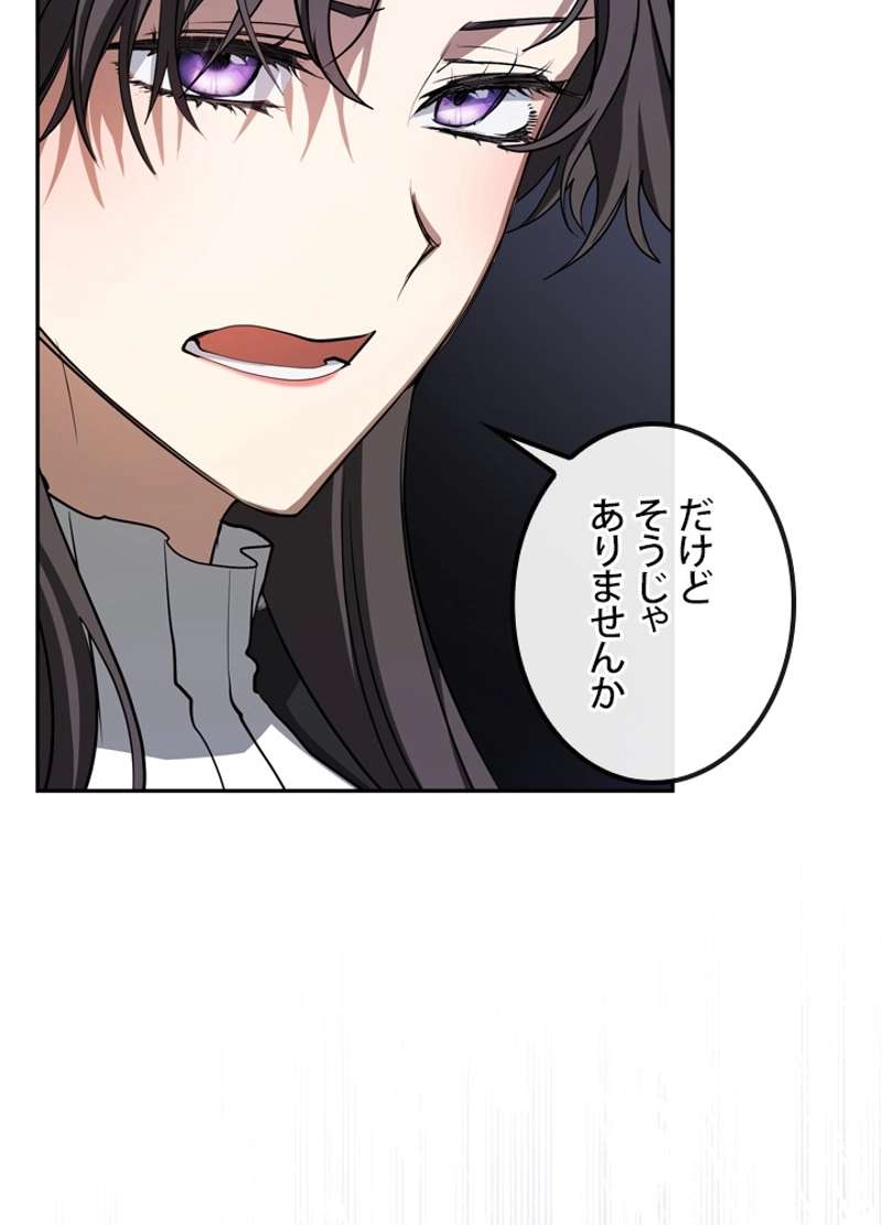 P92