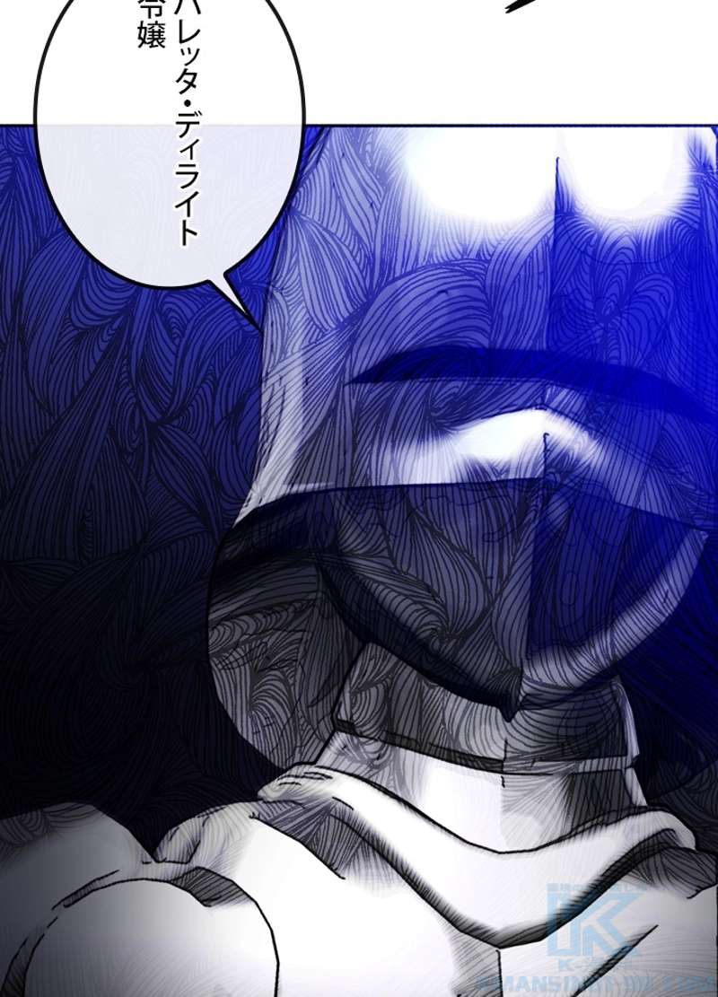 P97