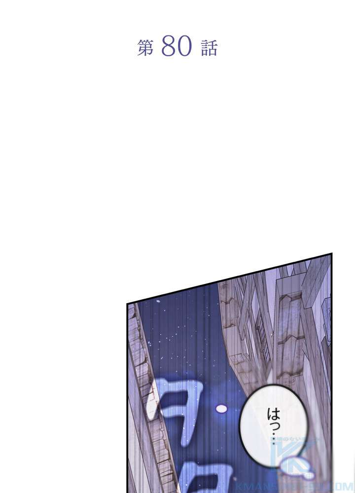 P64