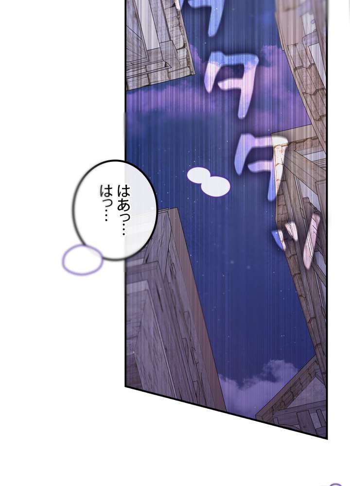 P65