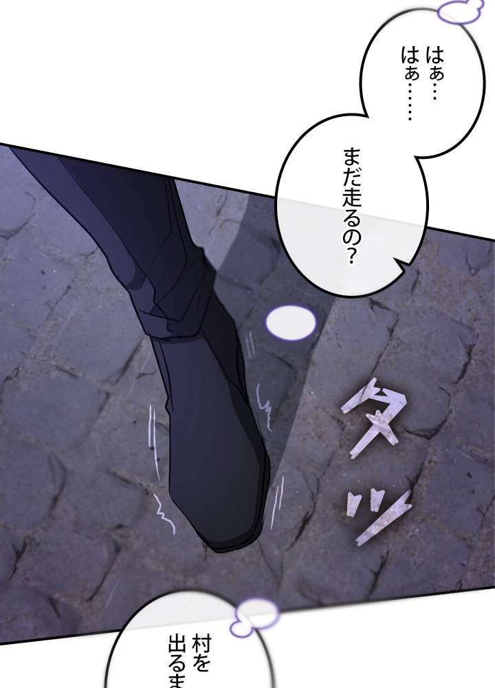P66