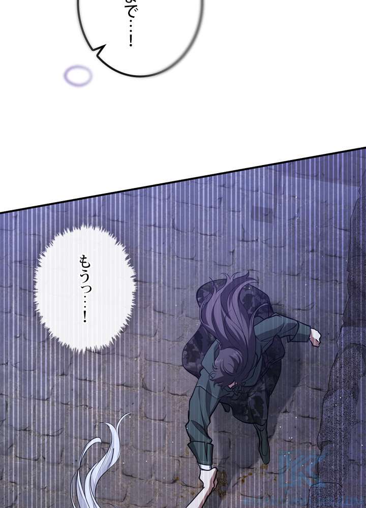 P67
